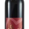 Zweigelt 0,75 - Weinhof Pichler